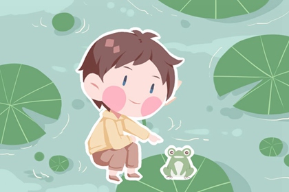 起姓名免费取名_丰起名男孩名字_八卦取名