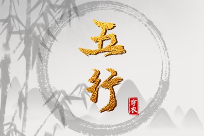 农历干支日历 生肖日历查询 干支纪年日历 六月份日历 日历2026日历表黄道吉日 日历查询