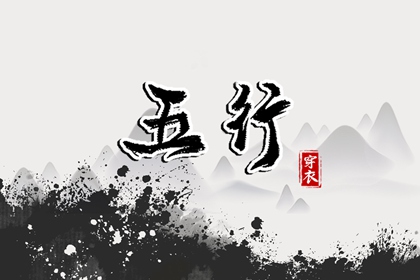 择吉老黄历皇历|择吉日历|皇历择吉