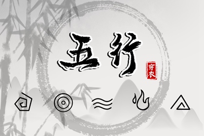 皇历吉日查洵_择吉老黄历皇历_择吉老皇历