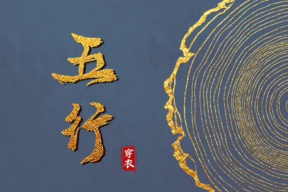 名字婚姻配对_八字配对免费_测八字配对姻缘_姓氏配对姻缘_合婚姻配对