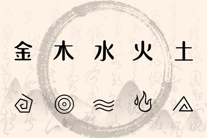 老黄历万年历_黄历万年历老黄历_老黄历查询黄道吉日_今日老黄历查询_万年历老黄历对照表